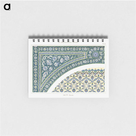 1-56_The-Arab-Decoration_memo
