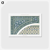1-56_The-Arab-Decoration_postcard