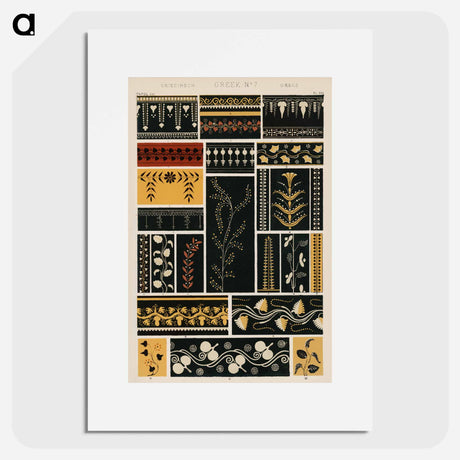 アートポスター-Grammar of Ornament Illustration
 - 装飾の文法 Poster.