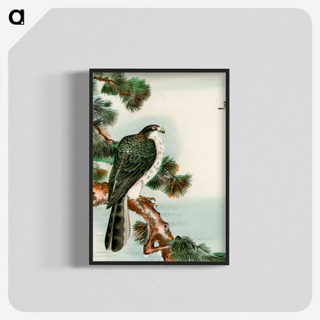 1-56_The-Ornamental-Arts-of-Japan_blk-crop