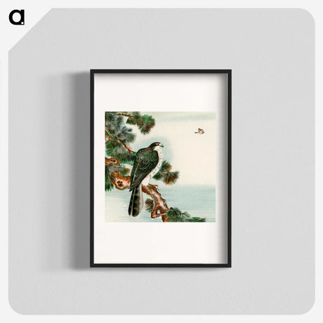 1-56_The-Ornamental-Arts-of-Japan_blk