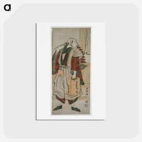 アートポストカード-Matsumoto Kōshirō IV as the boatman Minagawa Shin'emon of Reisengasaki in Kamakura, actually Hata Rokurōzaemon Tokiyoshi - 東洲斎 写楽 Postcard.