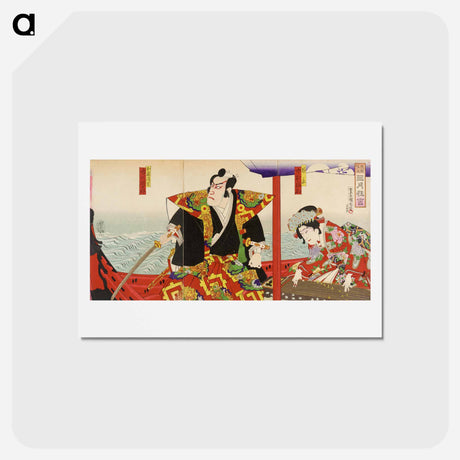 アートポストカード-Ichikawa Danjūrō and Nakamura Fukusuke in the Roles of Katō Kiyomasa and Hinakinu by Toyohara Kunichika - 豊原 国周 Postcard.