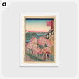 アートポストカード-Entrance to the Gankirō Tea House in the Miyozaki District, Yokohama, Bushu
 - 歌川 広重 Postcard.