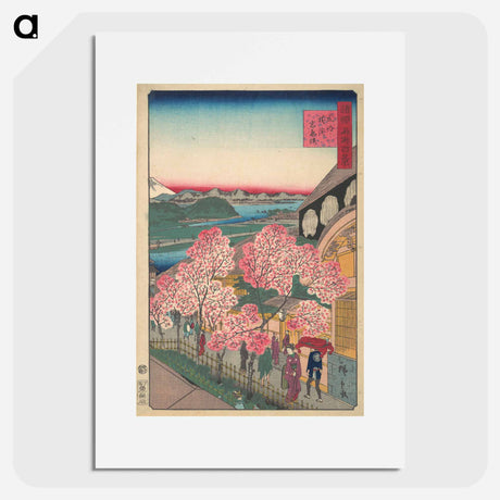 アートポスター-Entrance to the Gankirō Tea House in the Miyozaki District, Yokohama, Bushu
 - 歌川 広重 Poster.