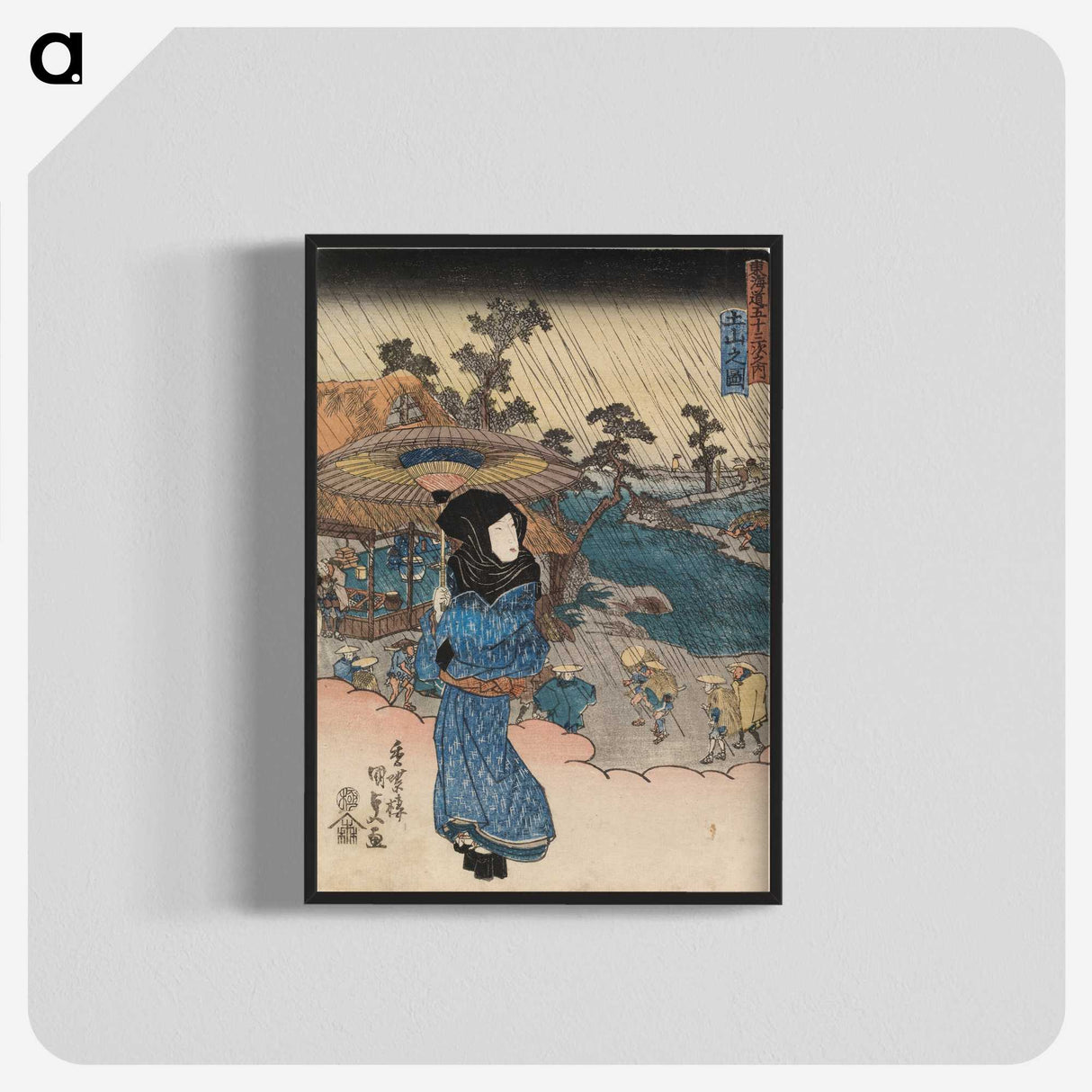 1-56_Utagawa-Kunisada_blk-crop