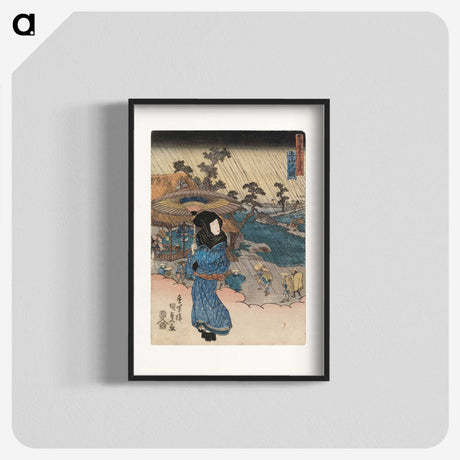 1-56_Utagawa-Kunisada_blk