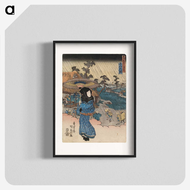 1-56_Utagawa-Kunisada_blk