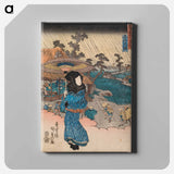 アートパネル-Tsuchiyama, from tokaido gojusantsugi
 - 歌川 国貞 Canvas.