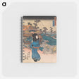 アートメモ帳-Tsuchiyama, from tokaido gojusantsugi
 - 歌川 国貞 Memo.