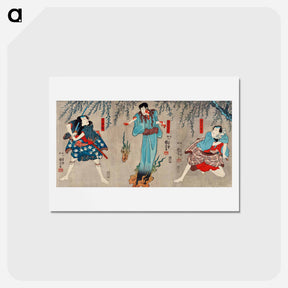 アートポストカード-Doguya Jinza Hokaibo Bokon Shimobe Gunsuke - 歌川 国芳 Postcard.