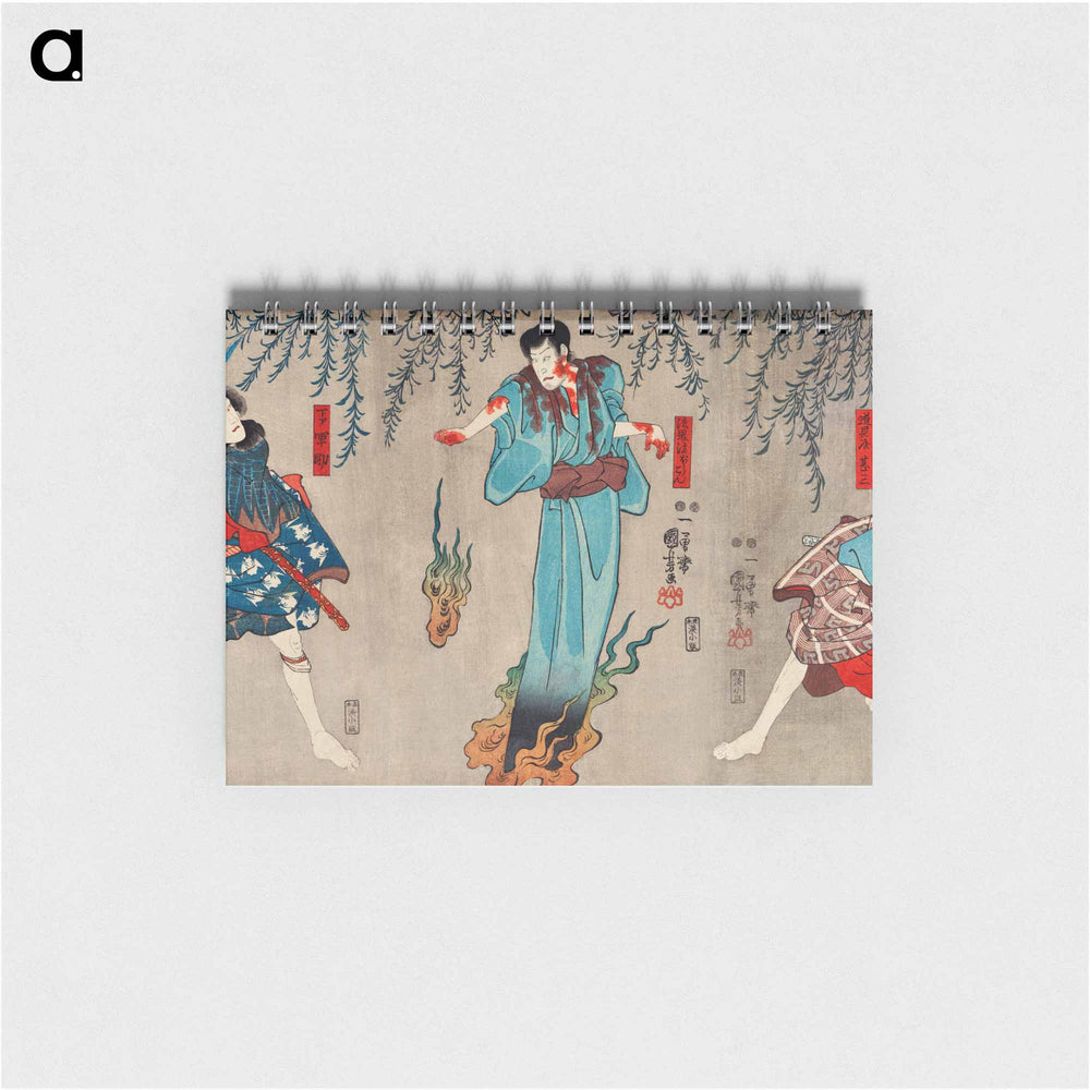 Doguya Jinza Hokaibo Bokon Shimobe Gunsuke - 歌川 国芳 Memo.