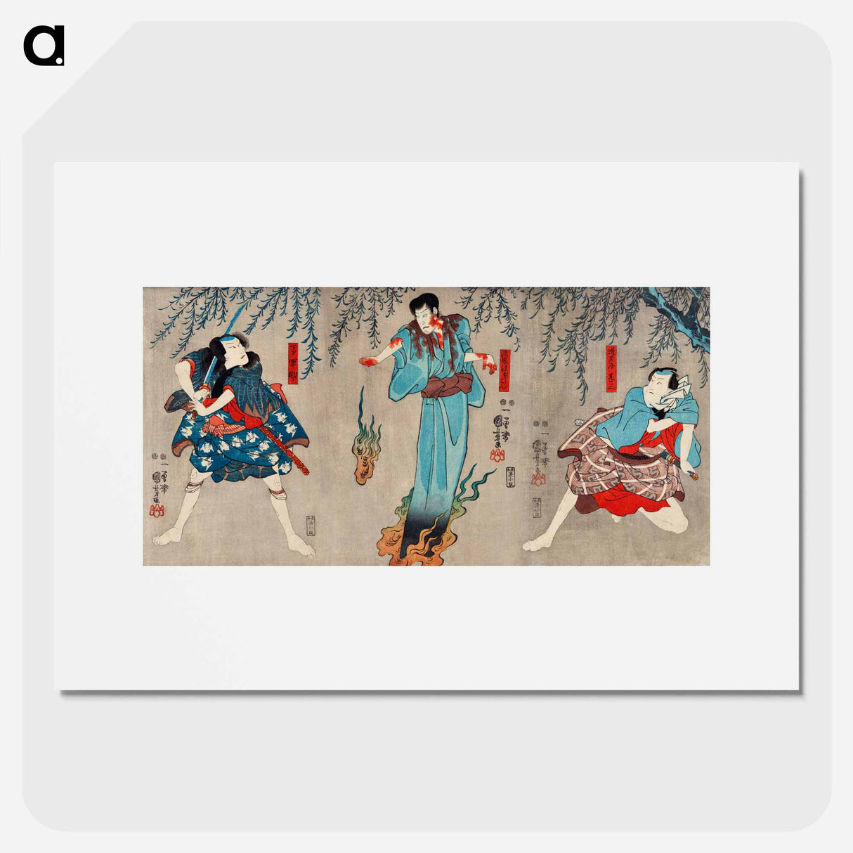 Doguya Jinza Hokaibo Bokon Shimobe Gunsuke - 歌川 国芳 Poster.