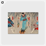 アートポストカード-Doguya Jinza Hokaibo Bokon Shimobe Gunsuke - 歌川 国芳 Postcard.