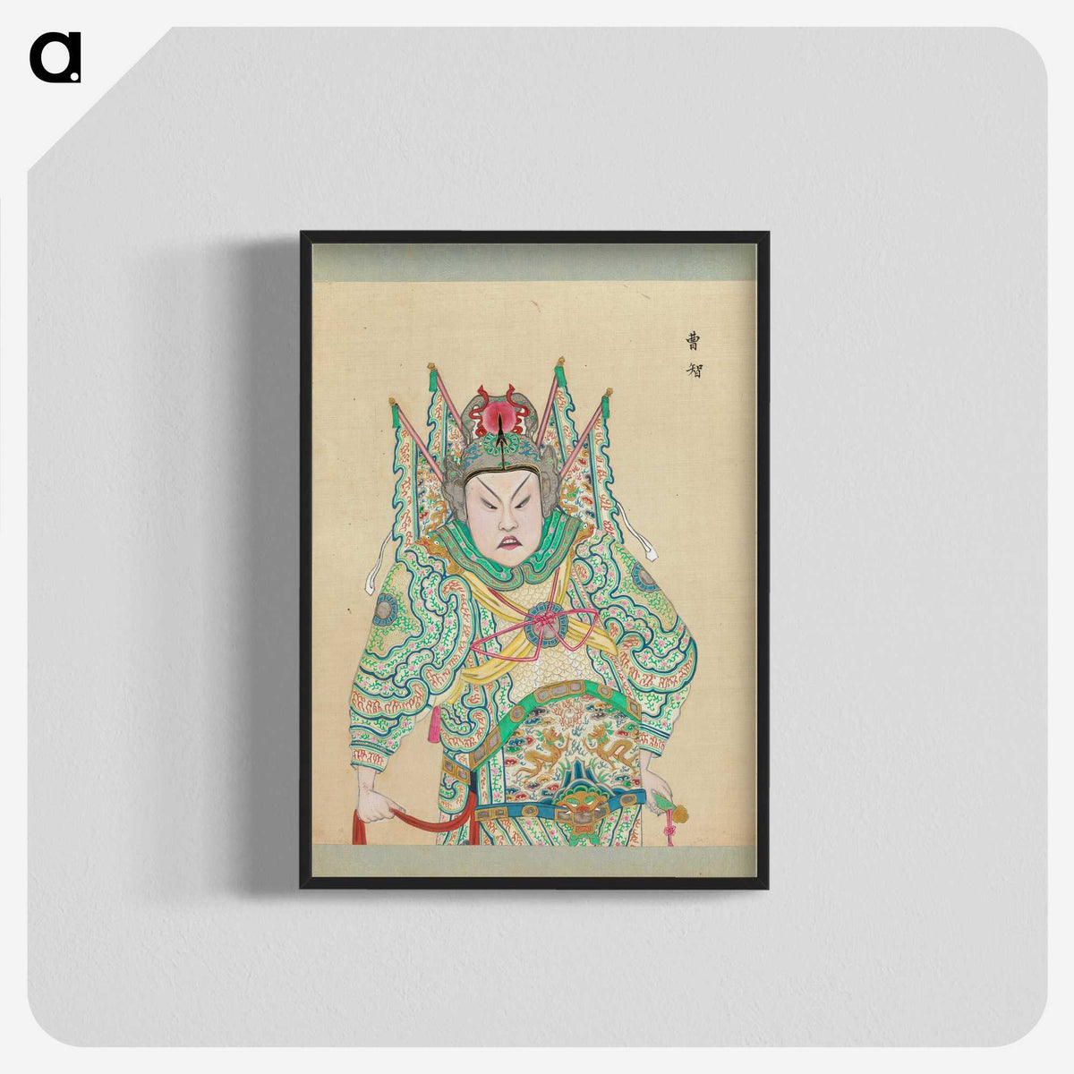 1-57_100-Portraits-of-Peking-Opera-Characters_blk-crop