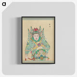 1-57_100-Portraits-of-Peking-Opera-Characters_blk-crop