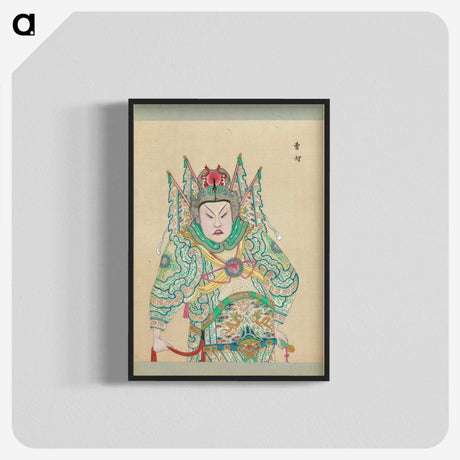 1-57_100-Portraits-of-Peking-Opera-Characters_blk-crop