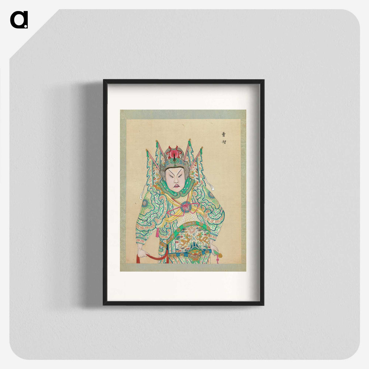 1-57_100-Portraits-of-Peking-Opera-Characters_blk