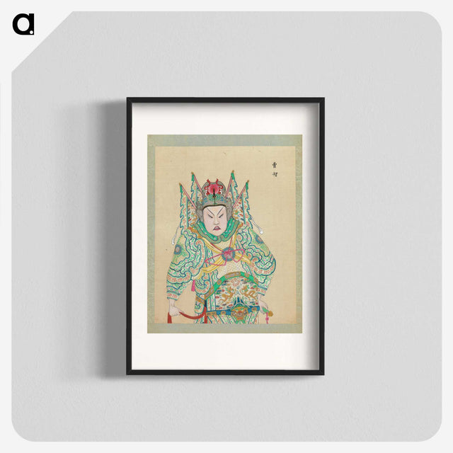 1-57_100-Portraits-of-Peking-Opera-Characters_blk