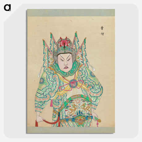 1-57_100-Portraits-of-Peking-Opera-Characters_picture-crop