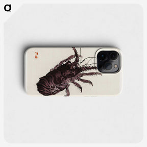 1-57_Bairei-Gakan_phone