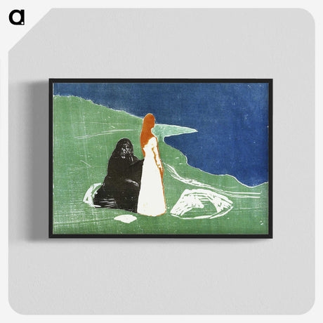 1-57_Edvard-Munch_blk-crop