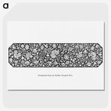 1-57_Examples-of-Chinese-Ornament_picture-crop