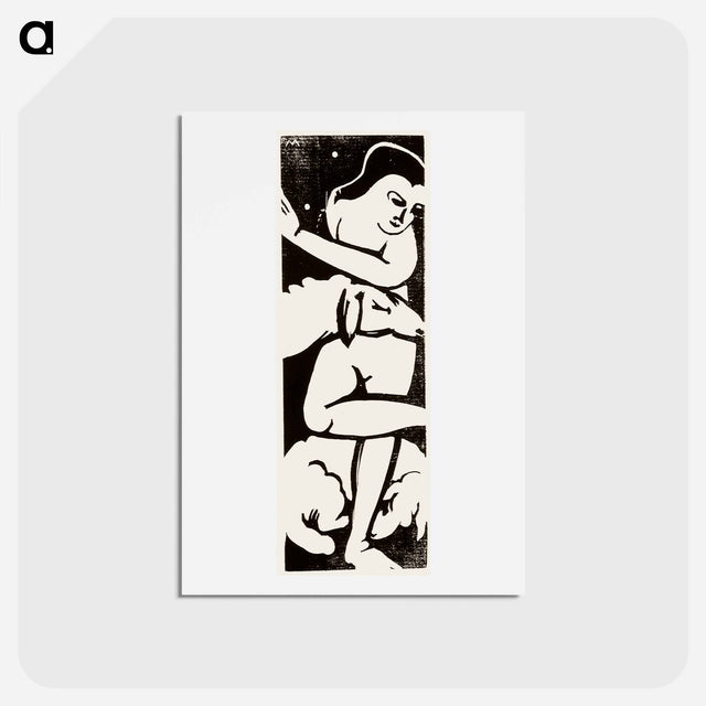 アートポストカード-The shepherdess - フランツ マルク Postcard.