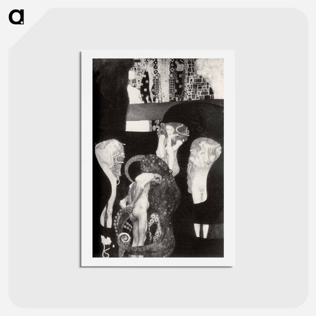 アートポストカード-Jurisprudence - グスタフ クリムト Postcard.