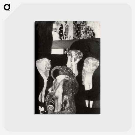 アートポストカード-Jurisprudence - グスタフ クリムト Postcard.