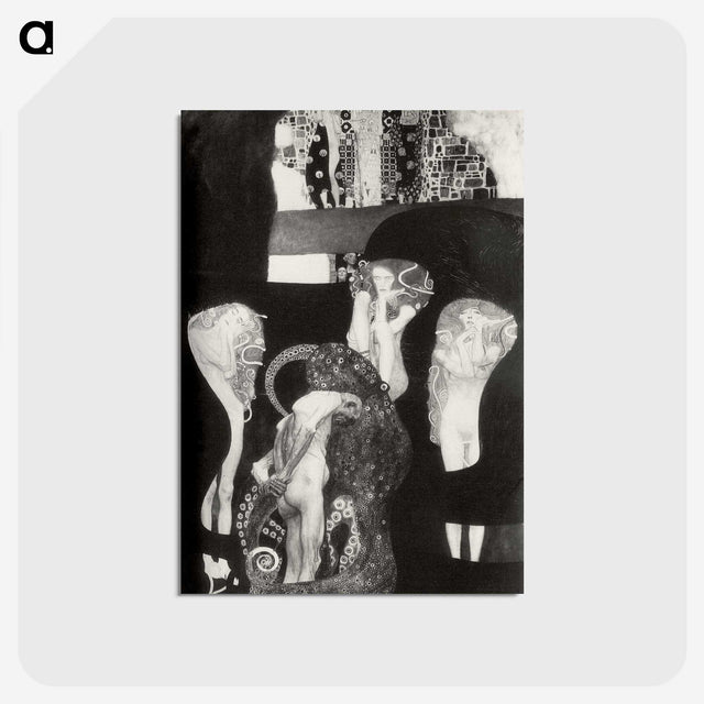 1-57_Gustav-Klimt_postcard