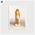 アートポストカード-Khafre
 - エジプト美術史 Postcard.