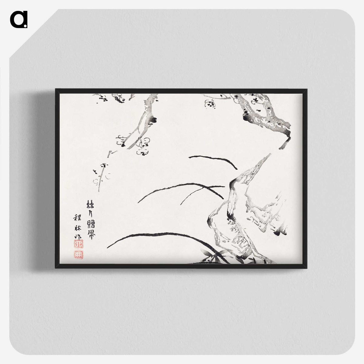 1-57_Hu-Zhengyan_blk-crop