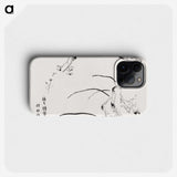 1-57_Hu-Zhengyan_phone