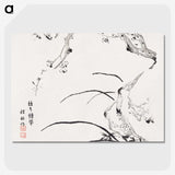 1-57_Hu-Zhengyan_picture-crop