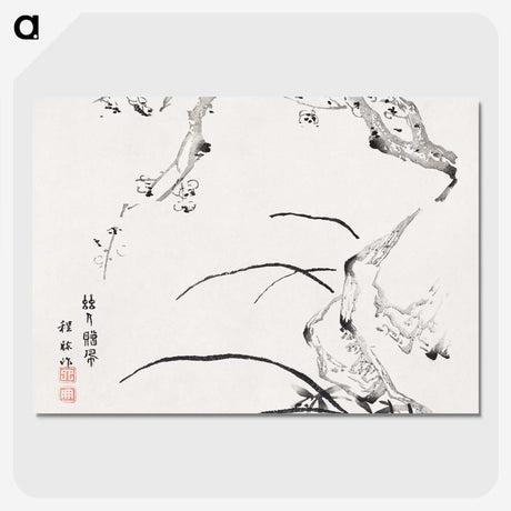 1-57_Hu-Zhengyan_picture-crop