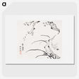 1-57_Hu-Zhengyan_picture
