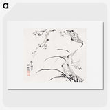 1-57_Hu-Zhengyan_picture