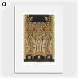 1-57_Industrial-Arts-of-the-Nineteenth-Century_picture