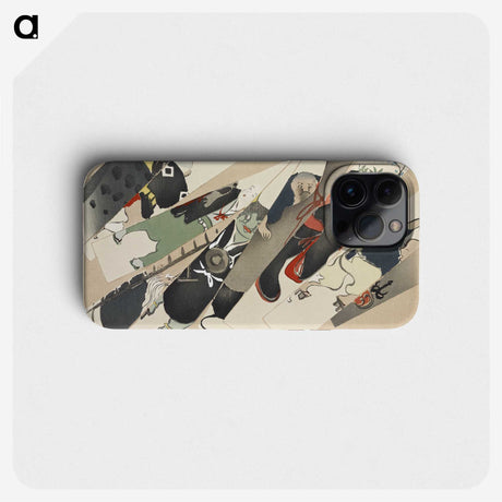 1-57_Kamisaka-Sekka_phone