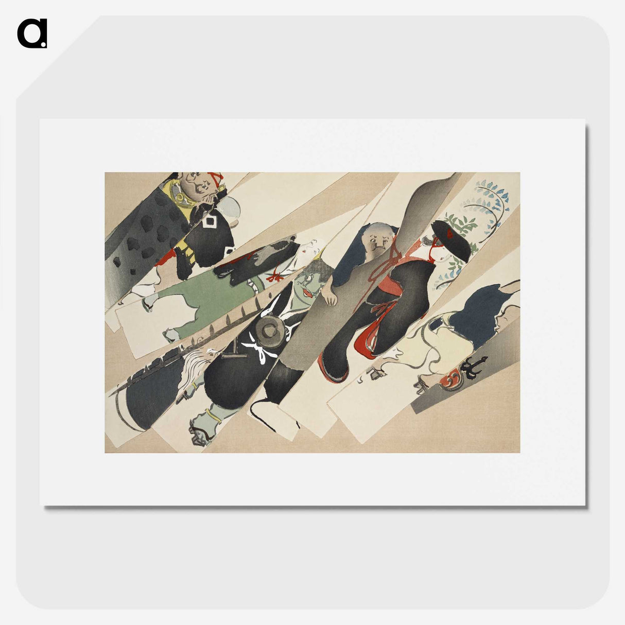 1-57_Kamisaka-Sekka_picture