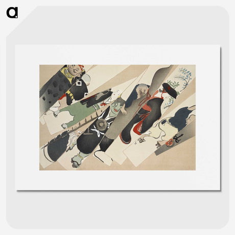 1-57_Kamisaka-Sekka_picture