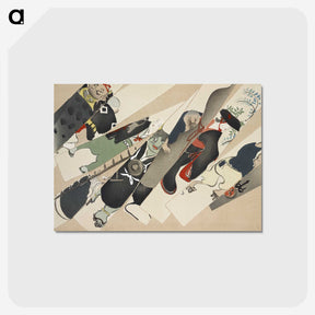 1-57_Kamisaka-Sekka_postcard