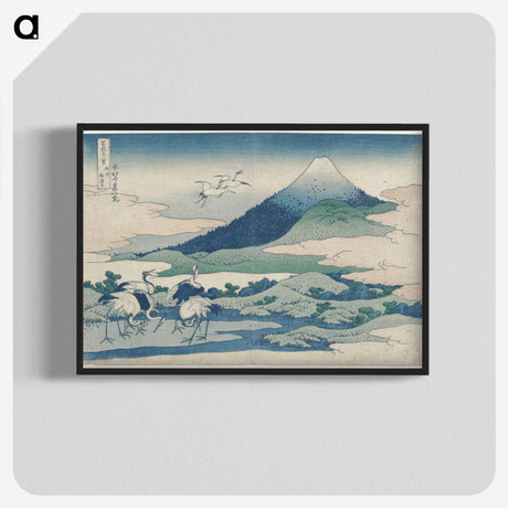 1-57_Katsushika-Hokusai_blk-crop