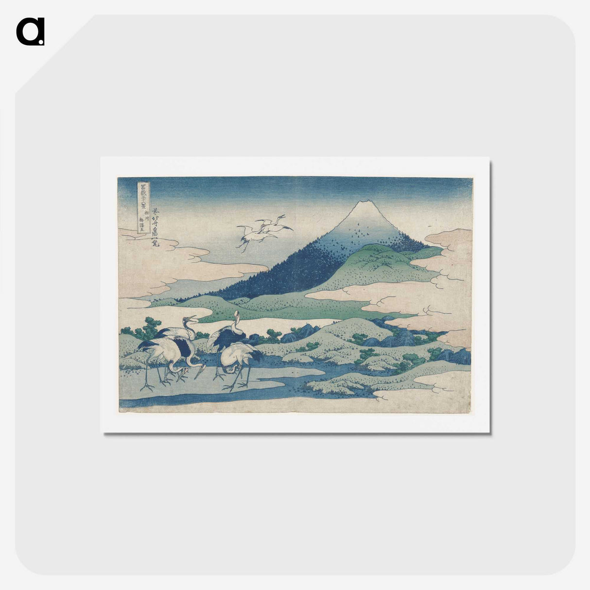 1-57_Katsushika-Hokusai_hagaki