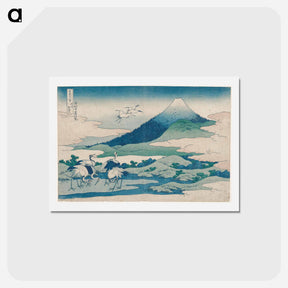 アートポストカード-Umezawa Manor in Sagami Province - 葛飾 北斎 Postcard.