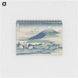 1-57_Katsushika-Hokusai_memo