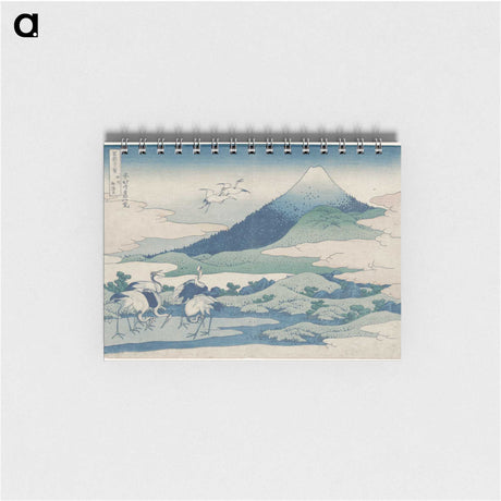 1-57_Katsushika-Hokusai_memo