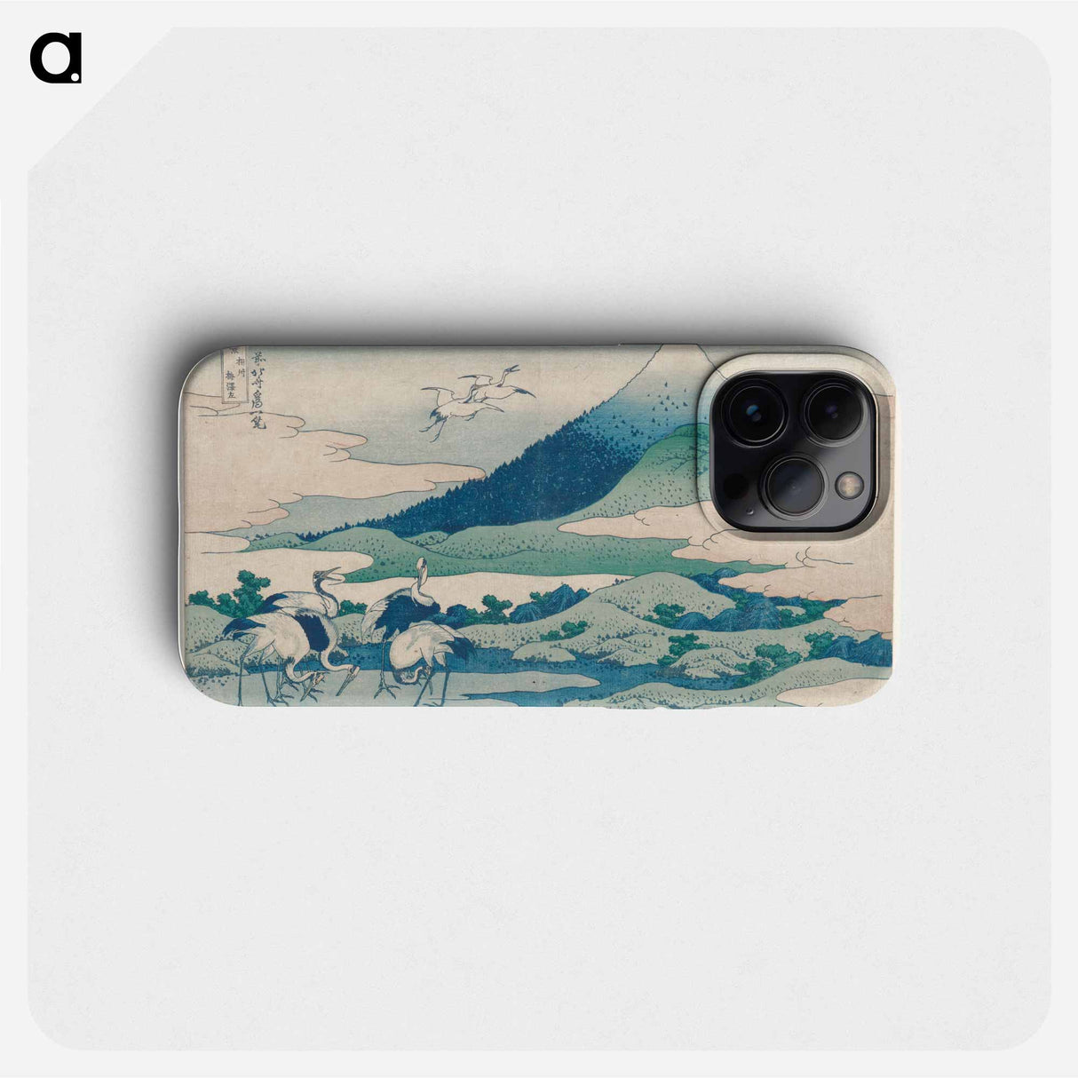 Umezawa Manor in Sagami Province - 葛飾 北斎 Phone Case.