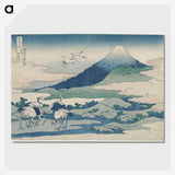 1-57_Katsushika-Hokusai_picture-crop